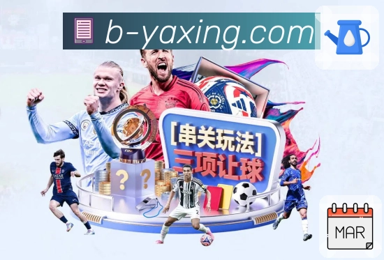 报表导出功能图