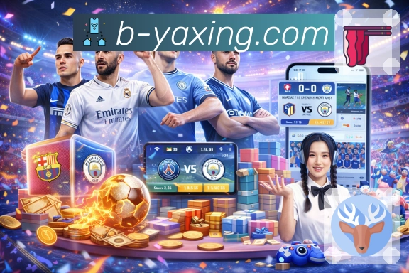 体育直播接口页面结构示意