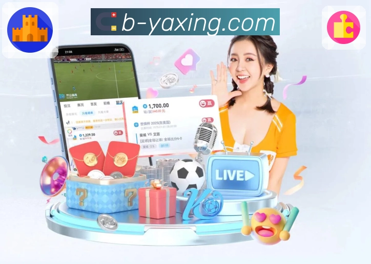 体育直播数据亮点 1